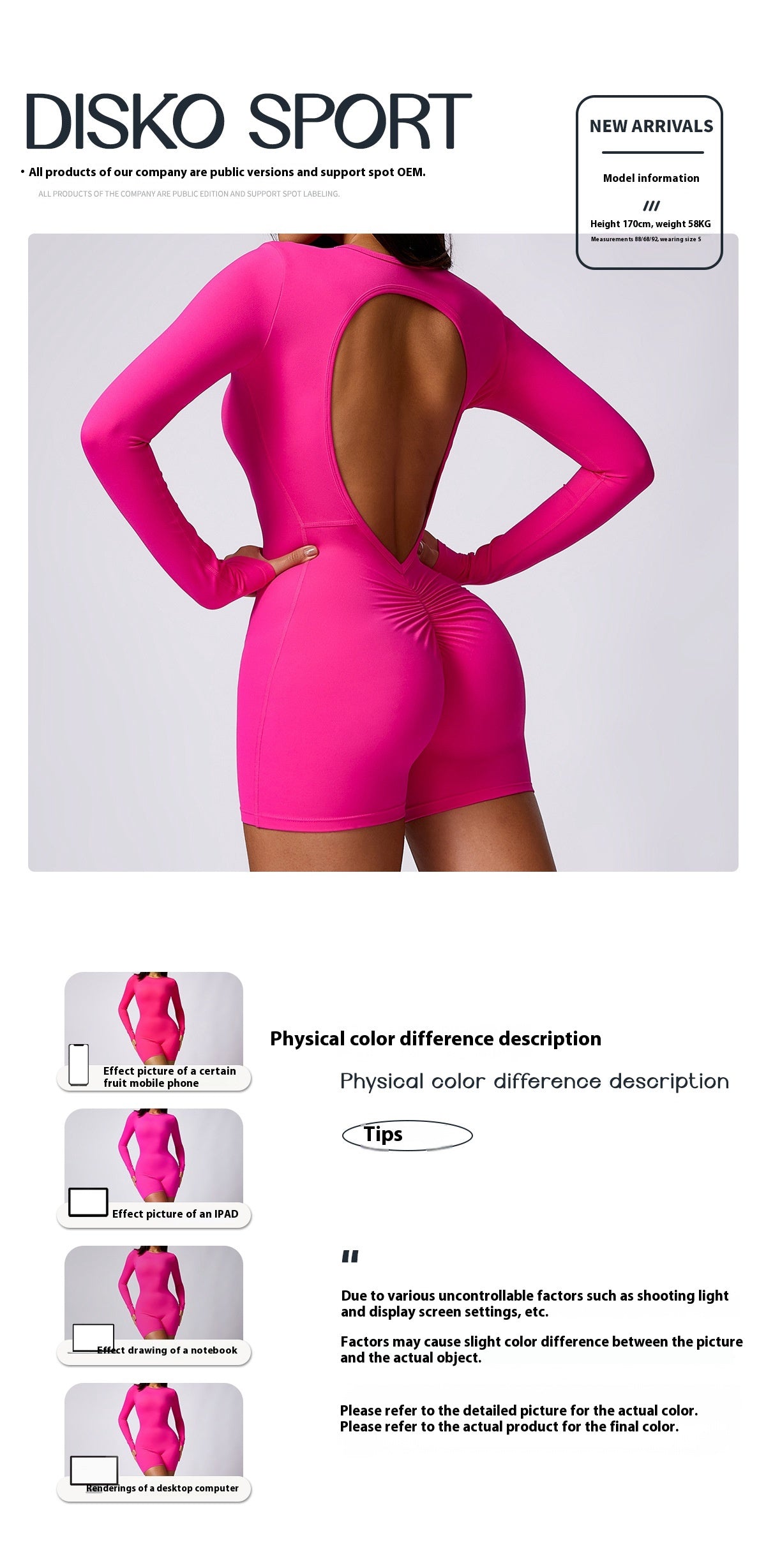 Women's Quick-dry Hip Raise Beauty Back Jumpsuit