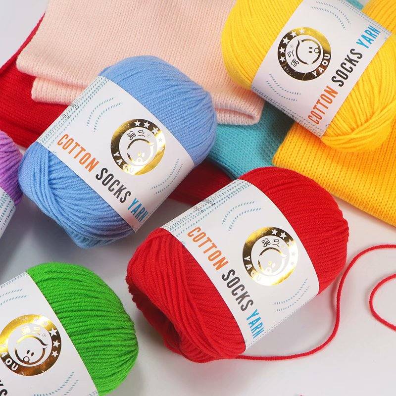 3-strand Combed Cotton Wool DIY Handmade Doll Toys For Babies And Children Yarn 50g