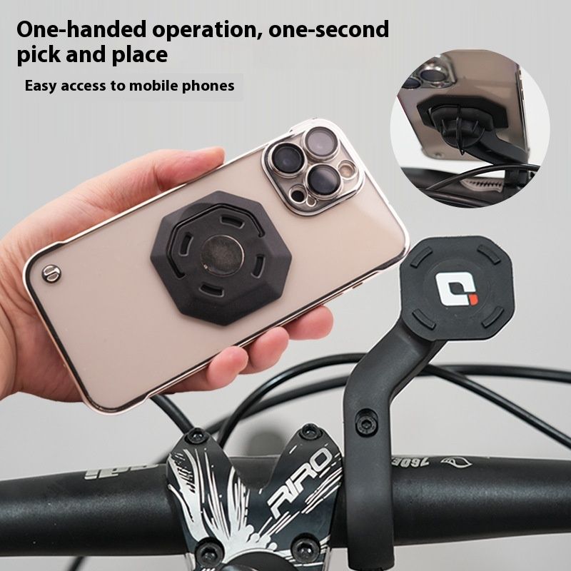 ODI Riding Mobile Phone Bracket Navigation Magnetic Suction Shockproof Quick Disassembly