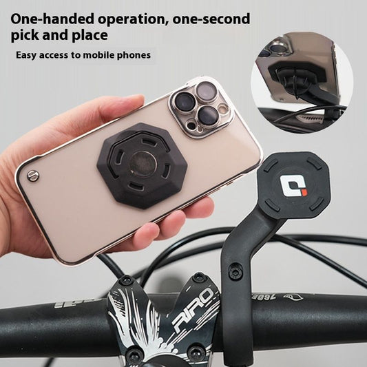 ODI Riding Mobile Phone Bracket Navigation Magnetic Suction Shockproof Quick Disassembly