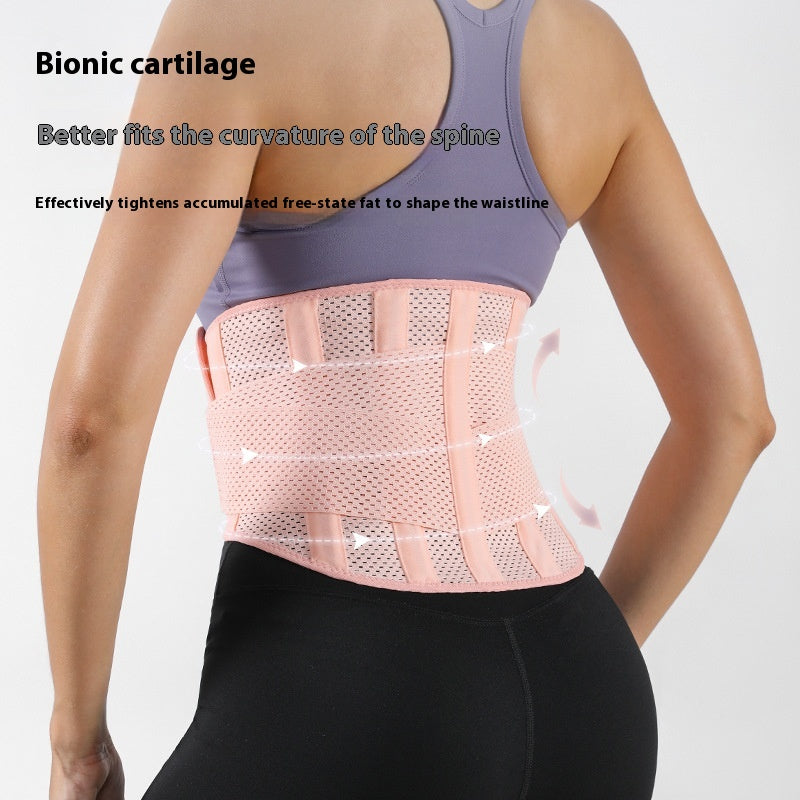 Women's Fitness Training Support Body Slimming Belly Contraction Waistband