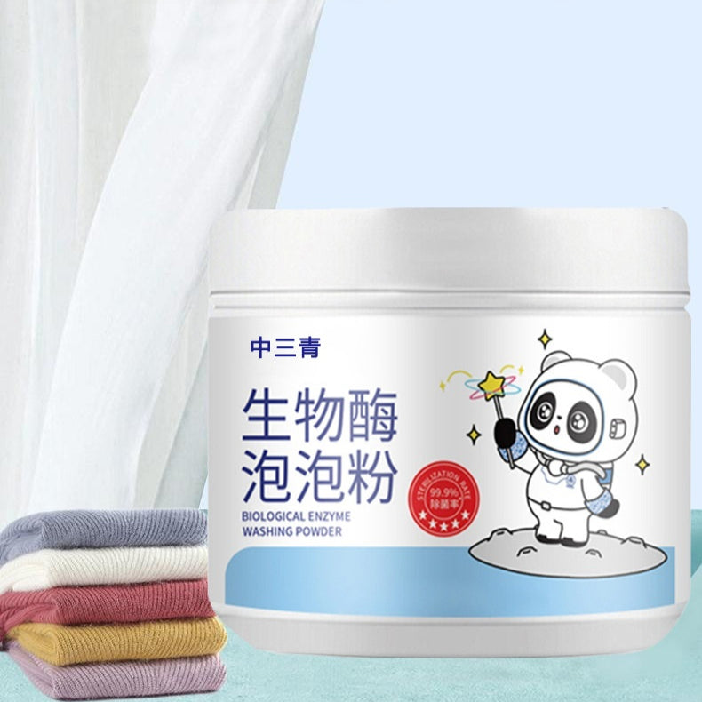 Biological Enzyme Bubble Powder, Active Oxygen Bubble Detergent, Laundry Detergent, Stain Removal