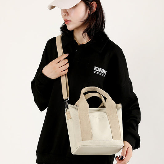 Women's Korean Style High-end Canvas Bag