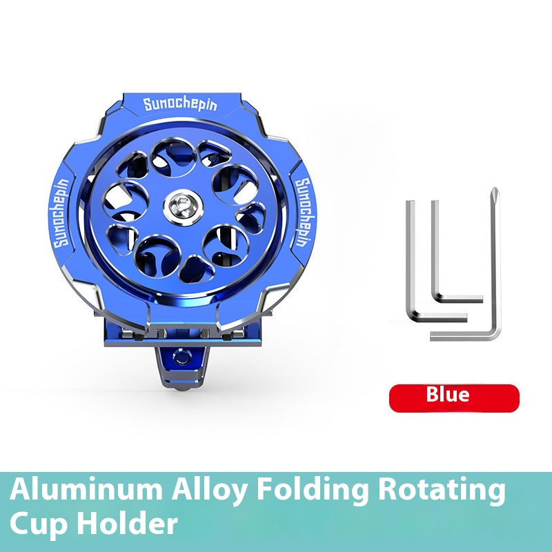 Suitable For Baby CC110 Modification Accessories Folding Bottle Bracket