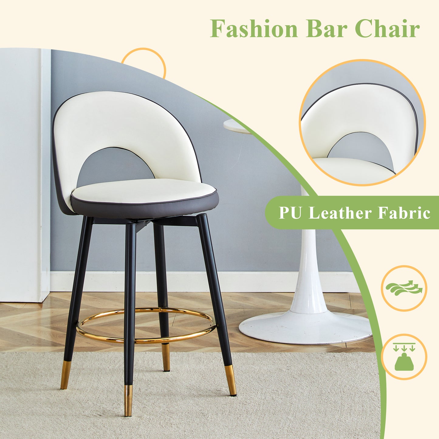 360  Rotatable Bar Chair.Modern White And Dark Gray Spliced Color PU Comfortable Upholstered Bar Chair With Smooth And Beautiful Black Metal Legs For Dining Room, Kitchen, Terrace.Set Of 2.
