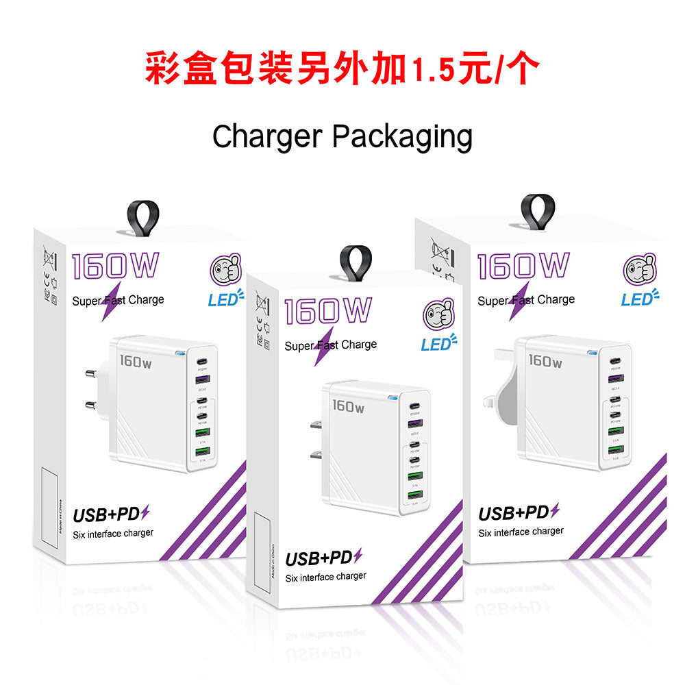 3PD 3USB Mobile Phone Charger 5V 3.1A Adapter