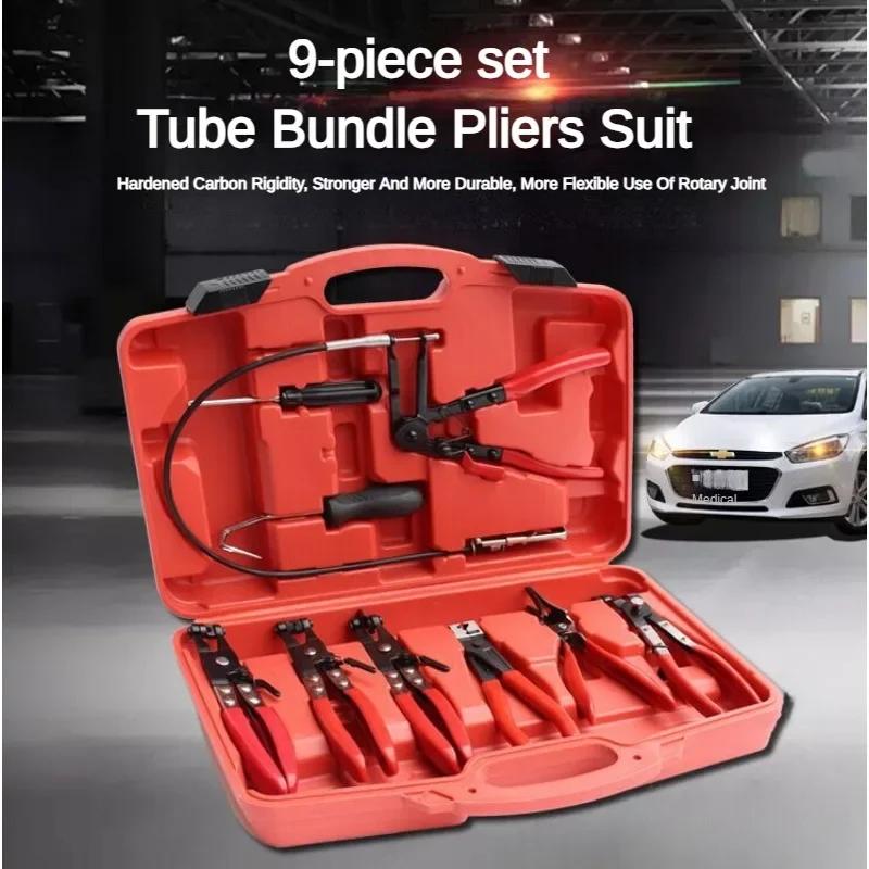 Support pan European shipping--Straight Throat Type Car Water Pipe Clamp Pliers, Oil Pipe Clamps, Snap Pliers Tools, Red Set