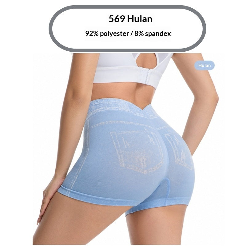 High-waisted Quick-drying Workout Pants For Fitness