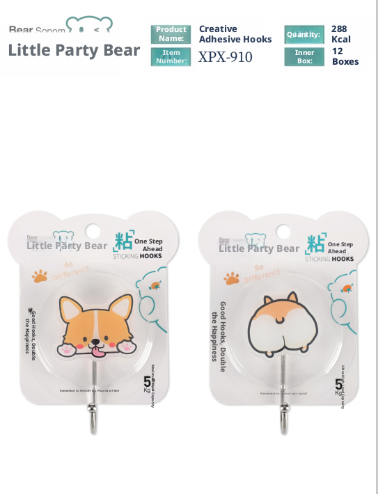 Cartoon Cute Pet Hook-Keji Style-Random Model-Stainless Steel 201-1 piece