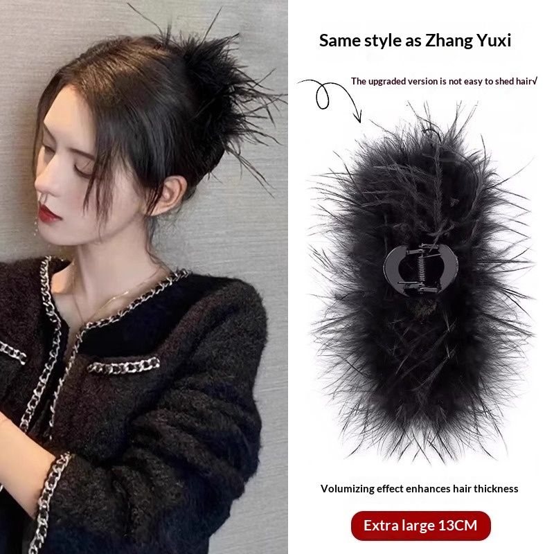 Ostrich Feather Hair Clip For Women