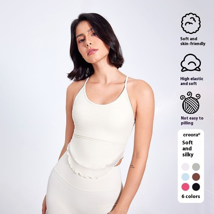 Sports Rotating Vest Fixed Cup Yoga Bra Top