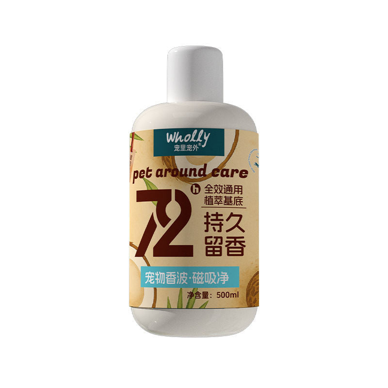 Plant-Extract Pet Shampoo 500 Ml Rich Fragrance