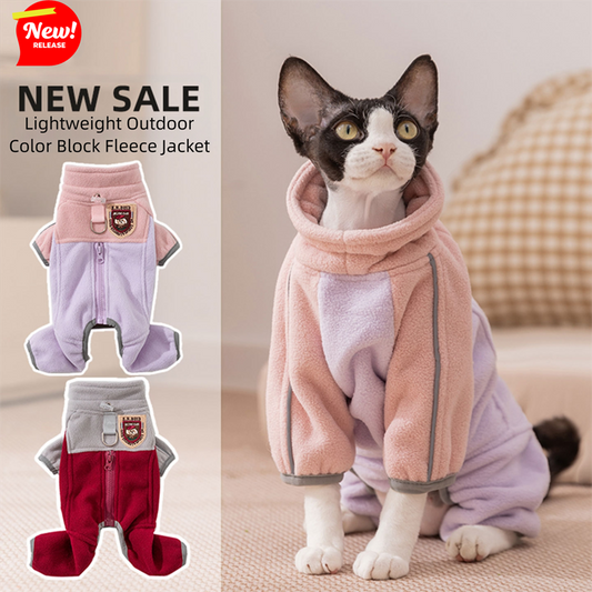 Cat Clothes Are Warm And Fluffy In Winter, Providing Warmth For Kittens In Autumn And Winter. Four-legged Fleece Jackets For Small And Medium-sized Dogs And Dog Pet Clothing