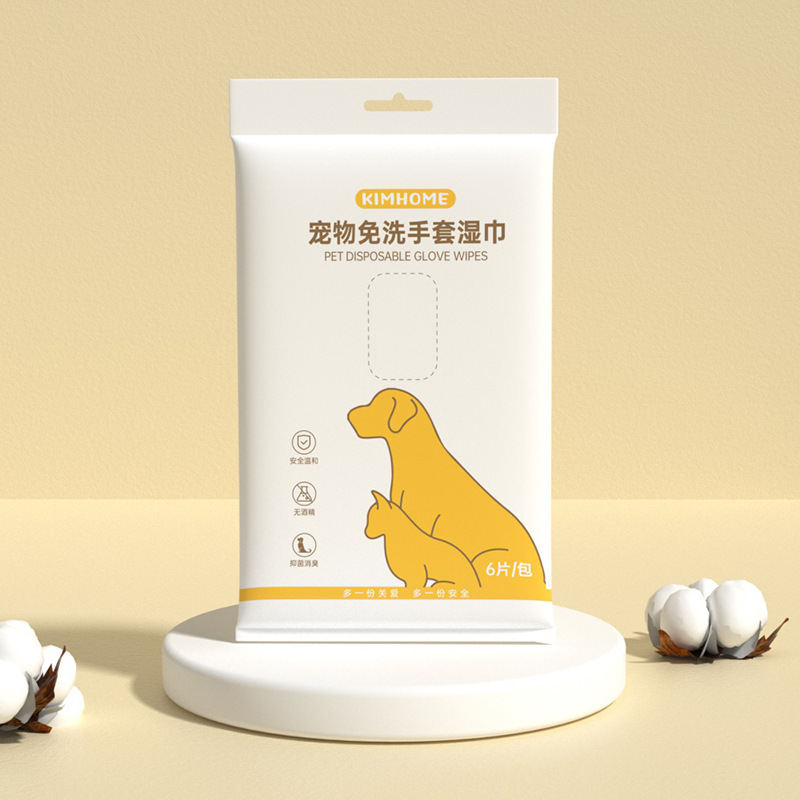 Pet No Wash Gloves Cat Bathing Pet Wipes