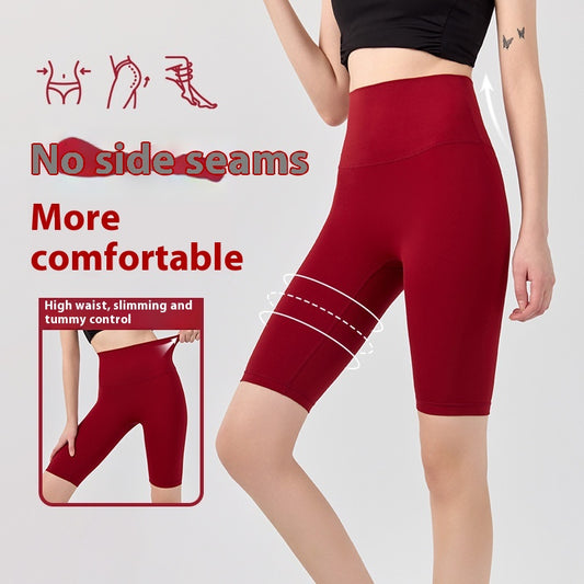 High Waist Belly Contracting Fitness Shorts Women's Tight Four Points Yoga Pants