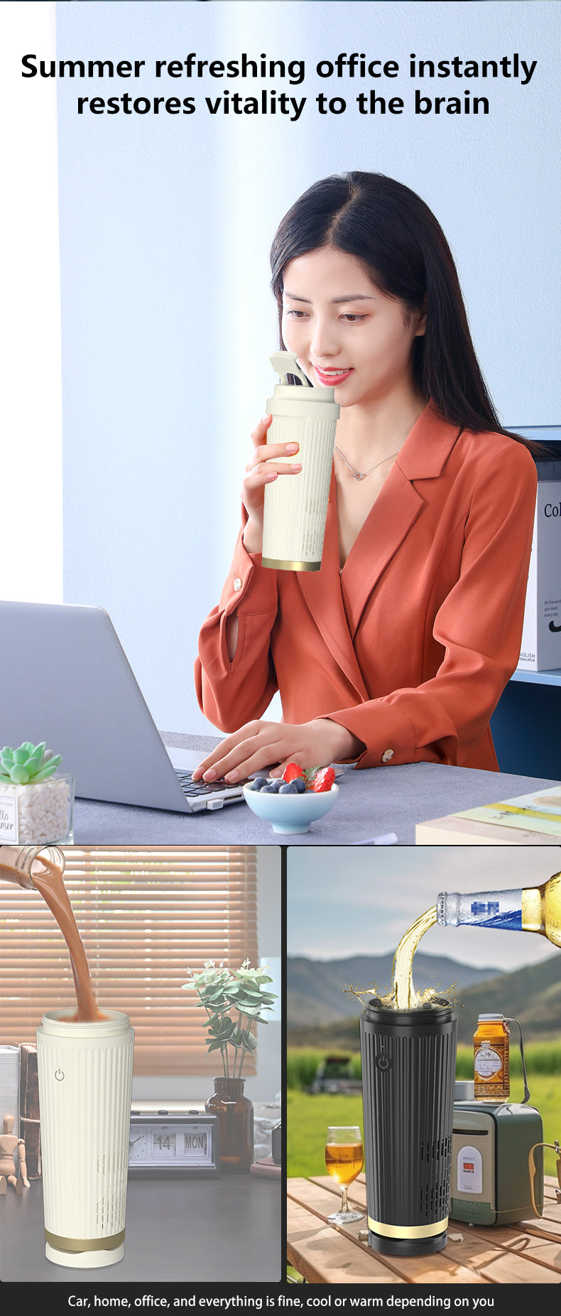 Car-mounted Office-use Smart Advanced Heating And Cooling Cup For Household Use