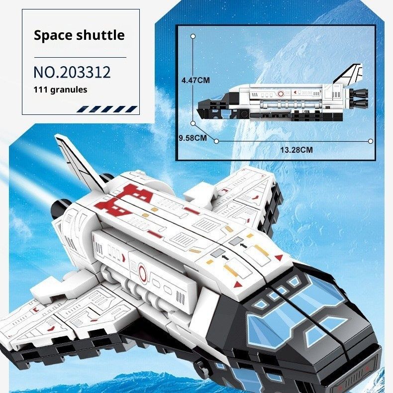 Building Blocks Spacecraft Space Rocket Combination Assembled Aircraft Model Children's Educational Puzzle Small Toys