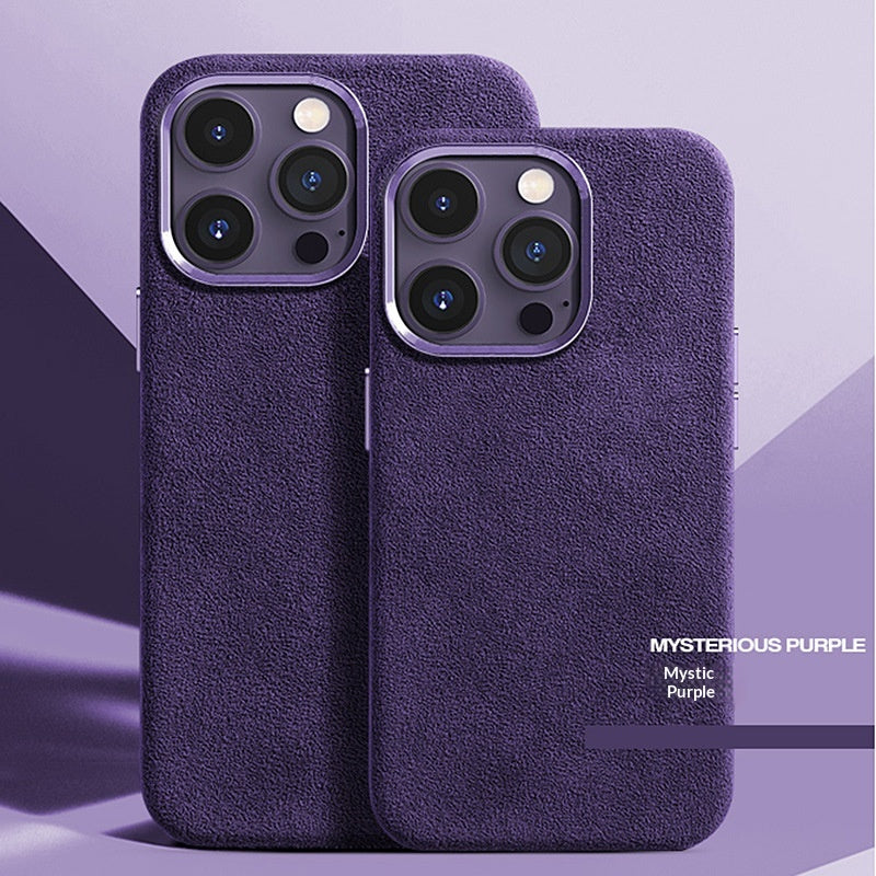 High-end Suede Magnetic Wireless Charging Leather Phone Case