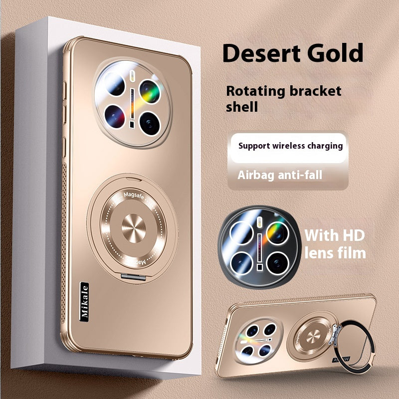 Cooling All-inclusive Lens Magnetic Suction Rotating Bracket Phone Case