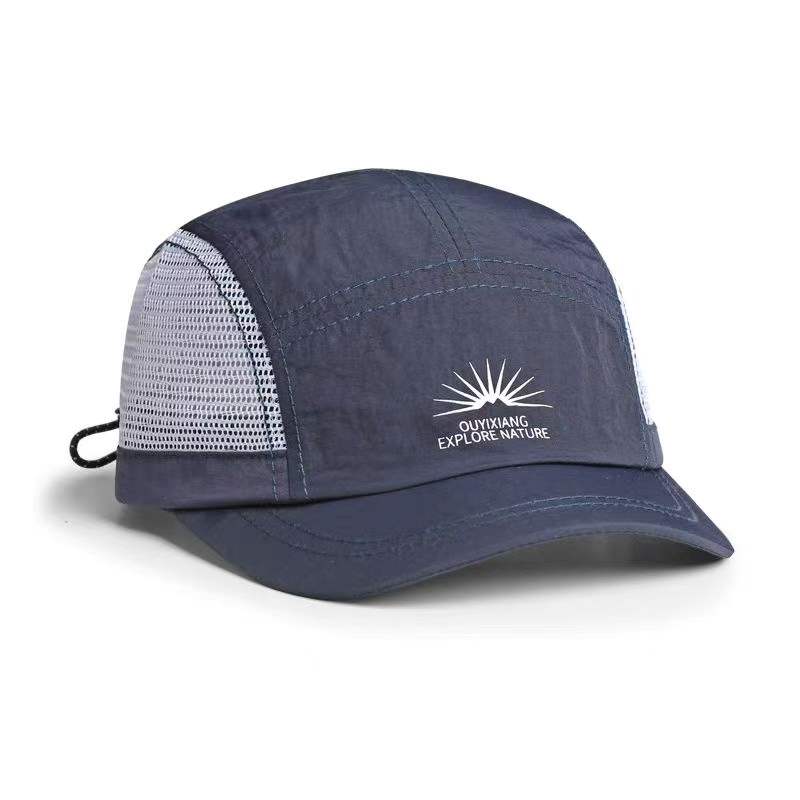 Men's And Women's Identical Adjustable Drawstring Design, Quick-drying And Anti-wrinkle Material. Two Sides Have Mesh Panels. Baseball Cap For Outdoor Wear.