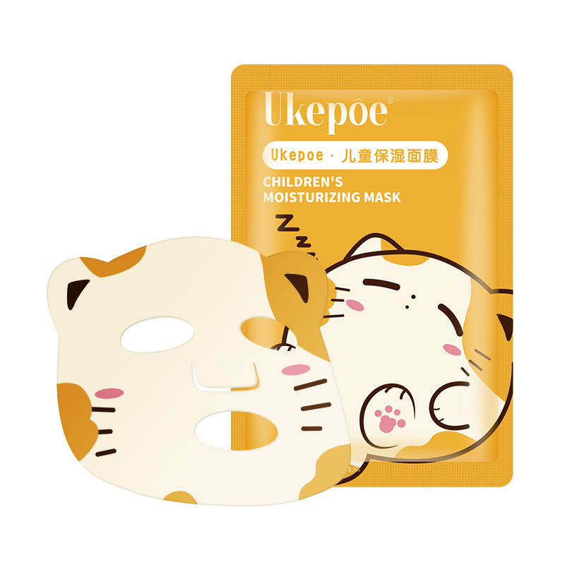 Children's Fashion Hydration Moisturizing Nourishing Mask