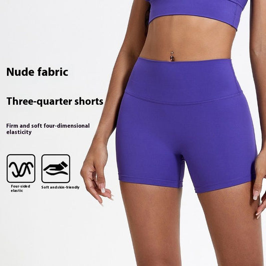 Nude Feel Double-sided Brushed Yoga High Waist Hip Lift Shorts