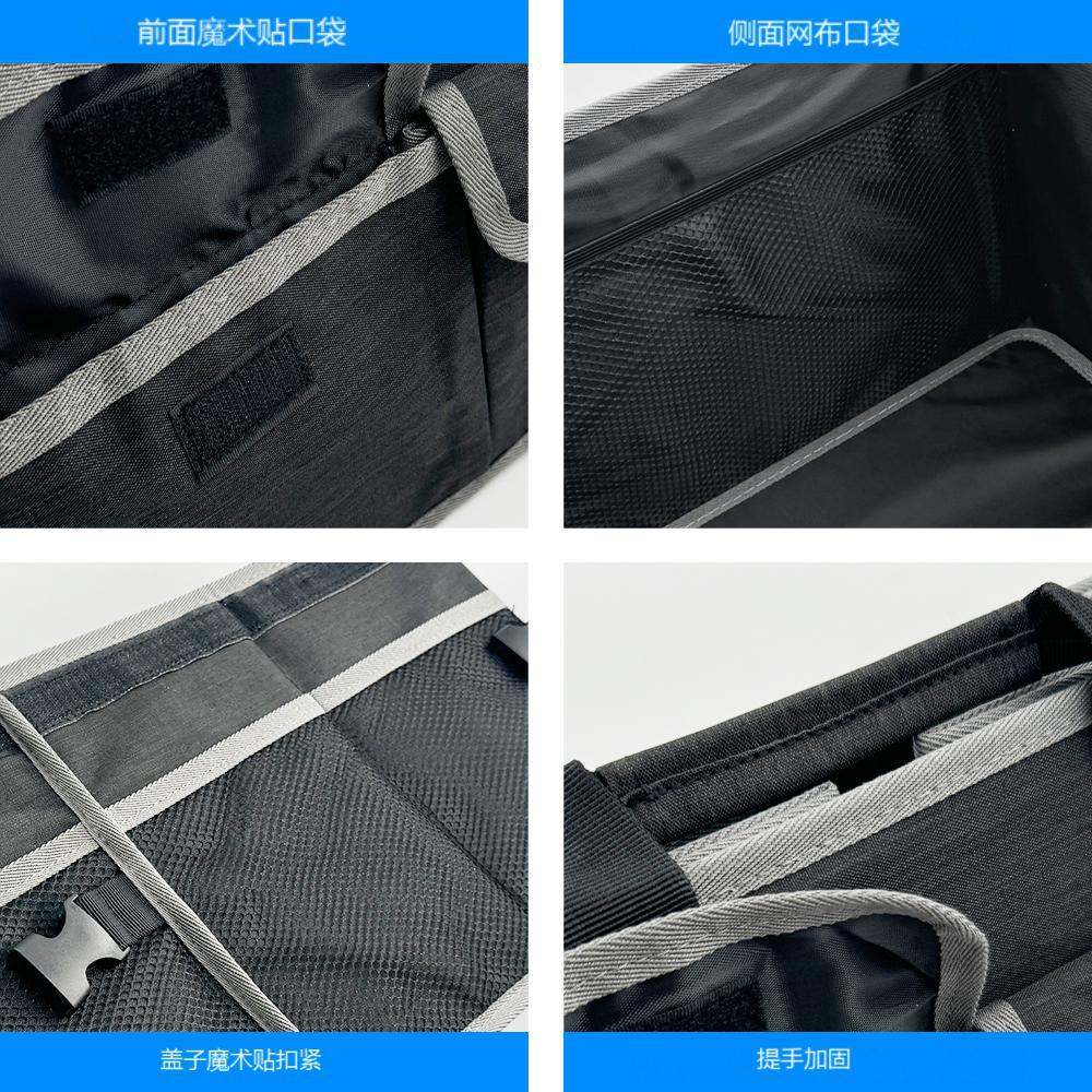 Black And Gray In-car Storage Box Multi-functional Car