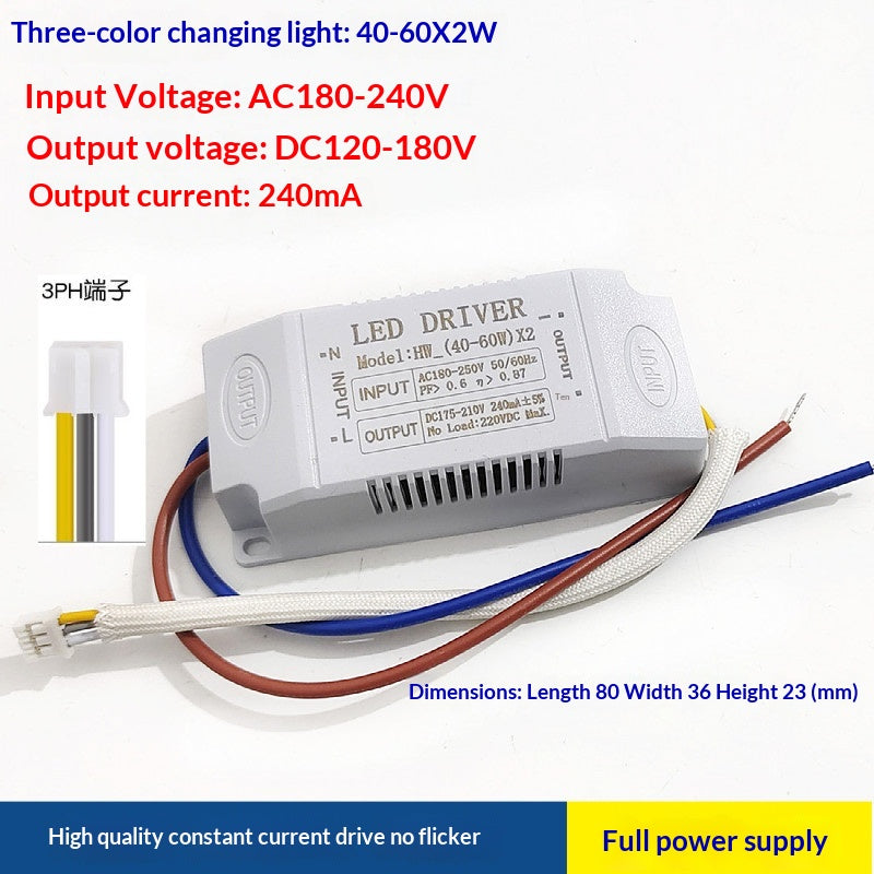 LED Segmented Tri-color Dimmable Crystal Lamp, Constant Current Transformer Lamp Accessories, Rectifier.