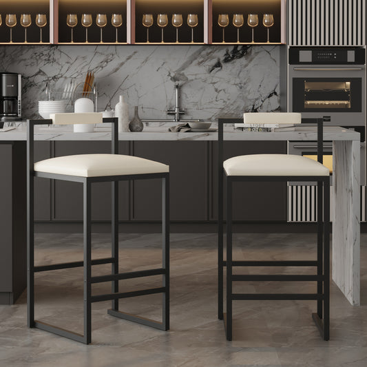 Set Of 2 Barstools Faux Leather Upholstered Bar Stools Modern Metal Frame Dining Chairs For Counter, Kitchen Island  Beige