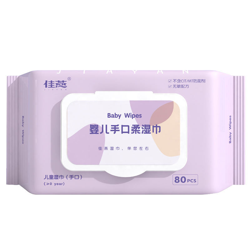 80-drawer Large Bag Wipes Hand Mouth Cleaning Care
