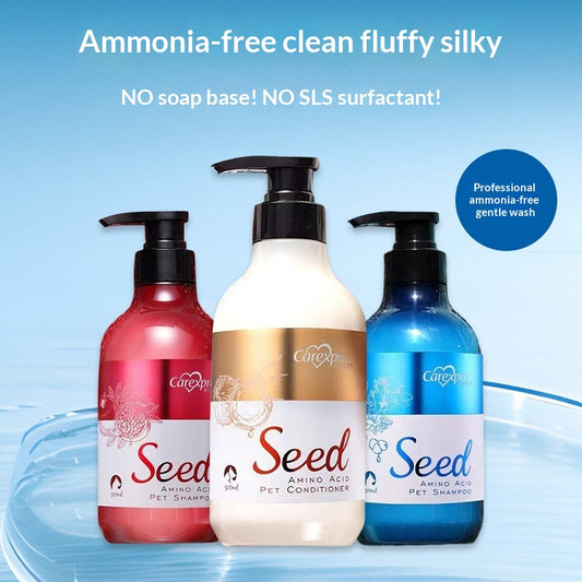 Pet Shampoo With Seed Extracts And Amino Acids For Coat Care