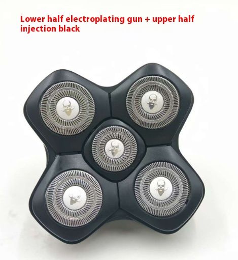 Magnetic Floating Five-blade Shaving Head Hair Clipper Accessories Universal