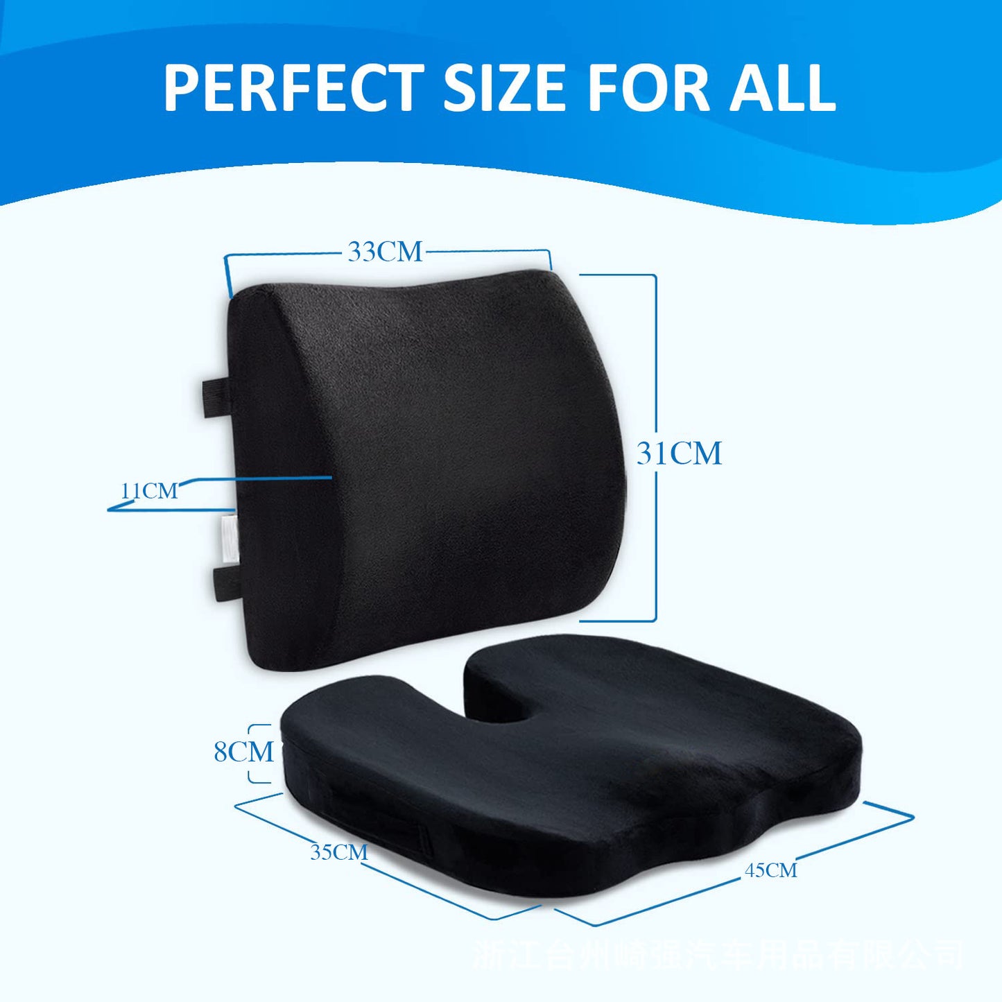 Office Ergonomic Chair Cushion Beauty Hip Pad