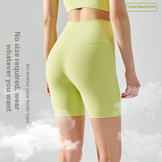 Four-point Yoga Shorts Summer High Waist Seamless Fitness Exercise Tight Cycling