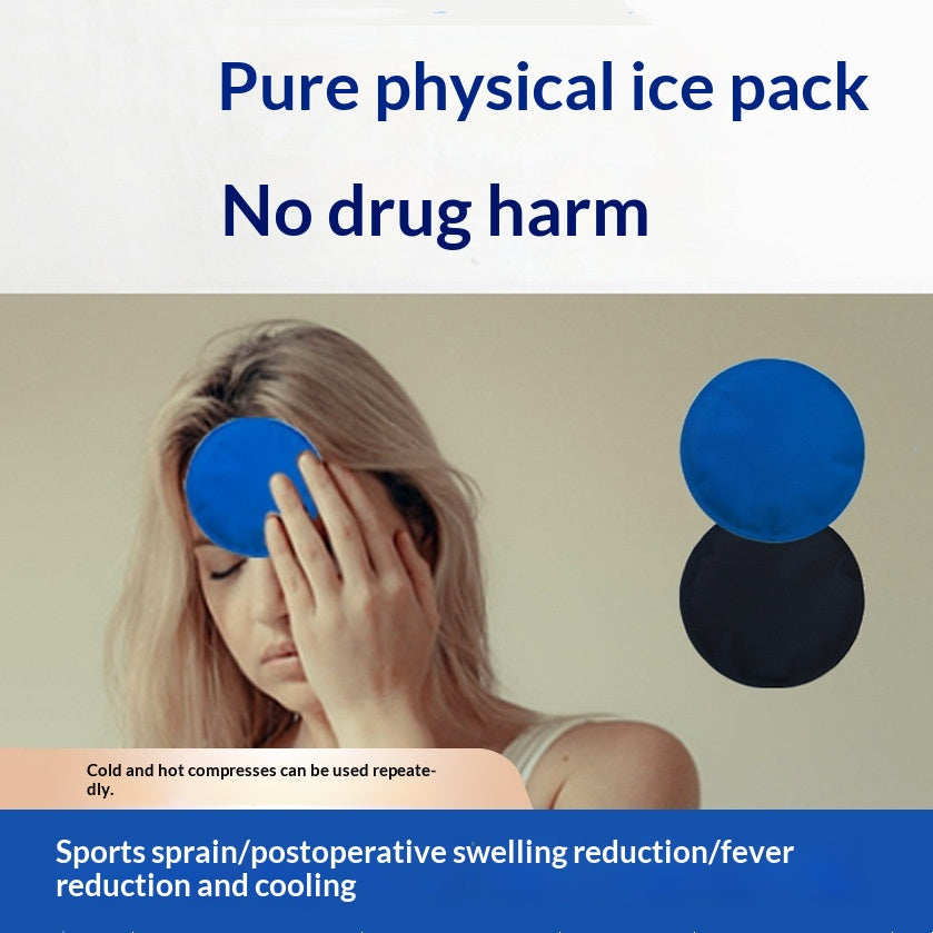 Round Silk-spinning Nylon Fabric Ice Pack For Coldhot Therapy, Cooling And Physiotherapy Reusable Bio-gel