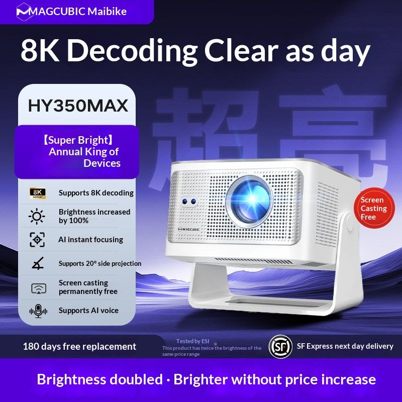 Mibiko Ultra HD Home Projector That Can Connect To Mobile Phone Screen Projection Fabric