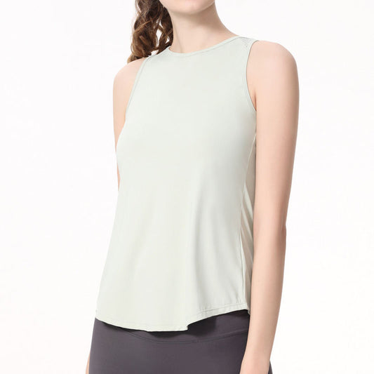 Women's Sportswear Yoga Workout Vest Slimming Back-shaping Running