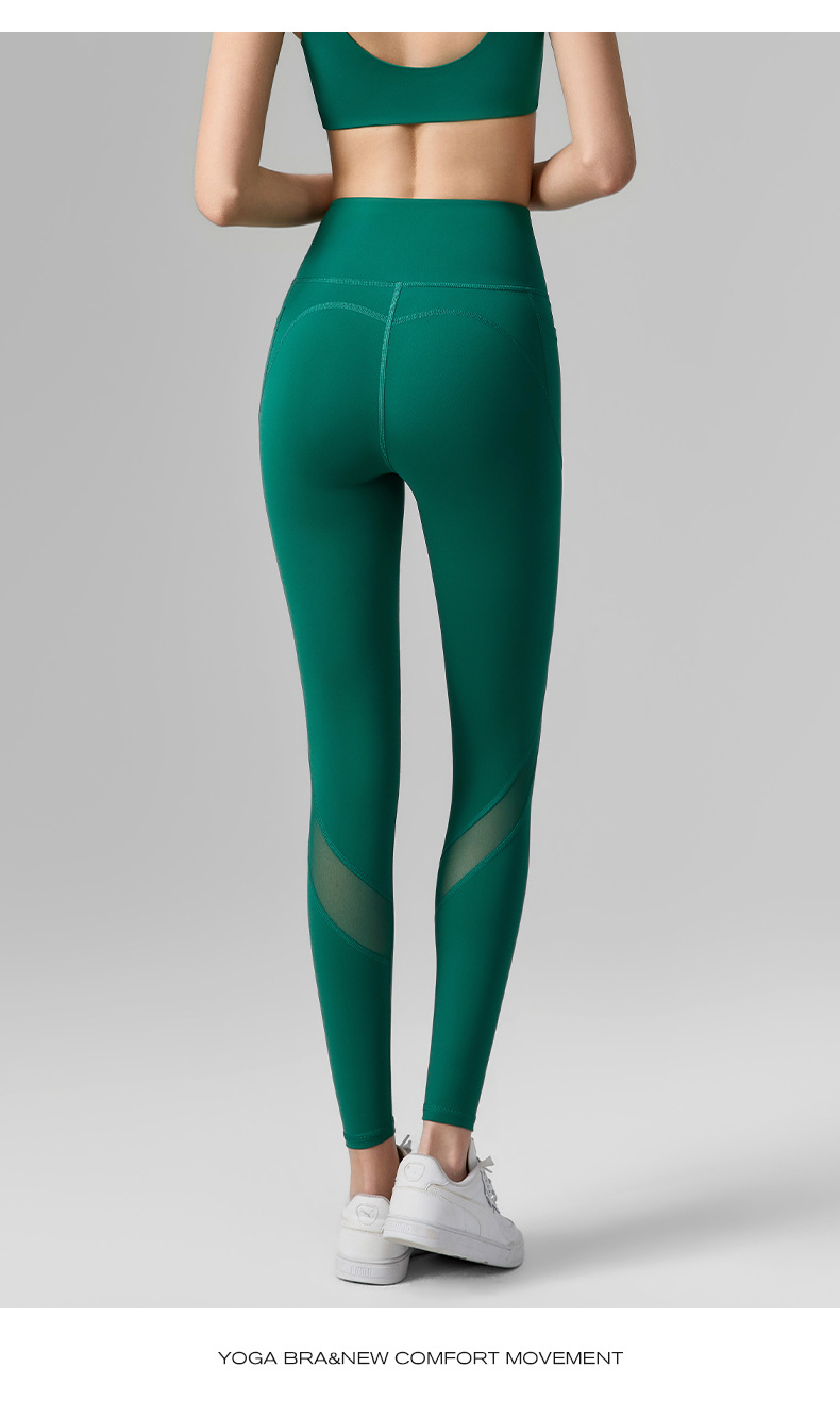 Women's Yoga Pants With Phone Pocket, Mesh Spliced Fitness Trousers For Outdoor Sports, Running And Yoga