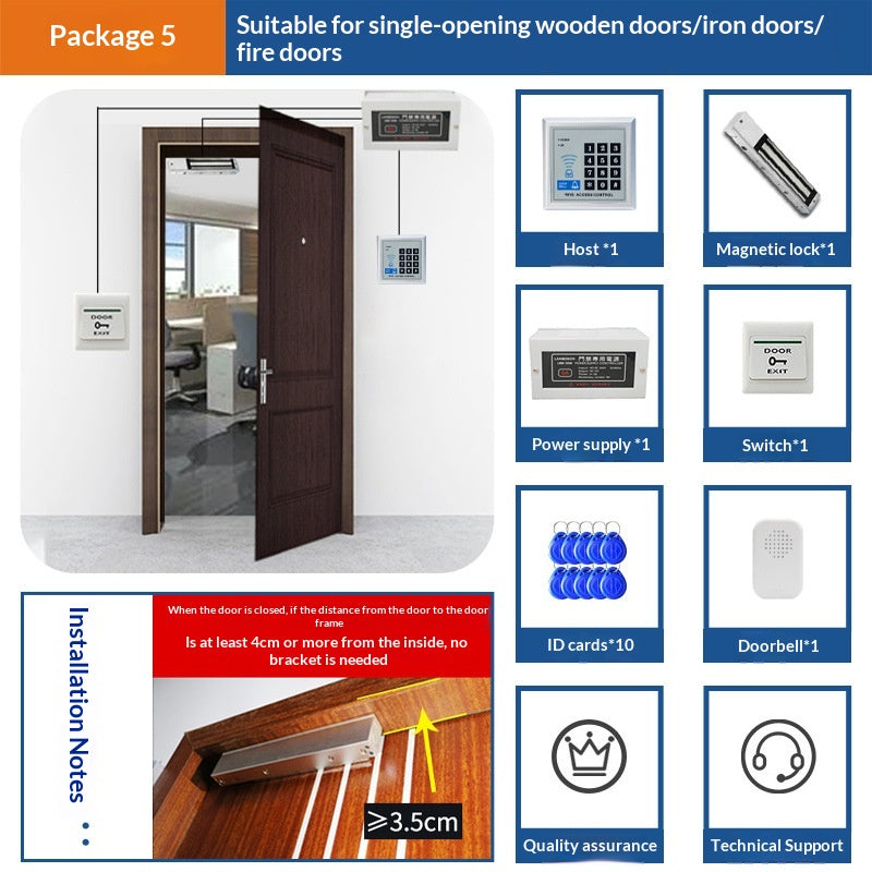 ID Access Controller Door Card Reader System All-in-one Smart Access Control