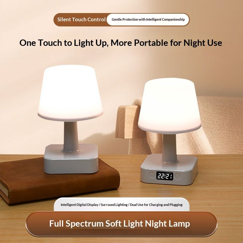 Table Lamp Cross-Border General Merchandise Gift Colorful Ambiance Sleep Light