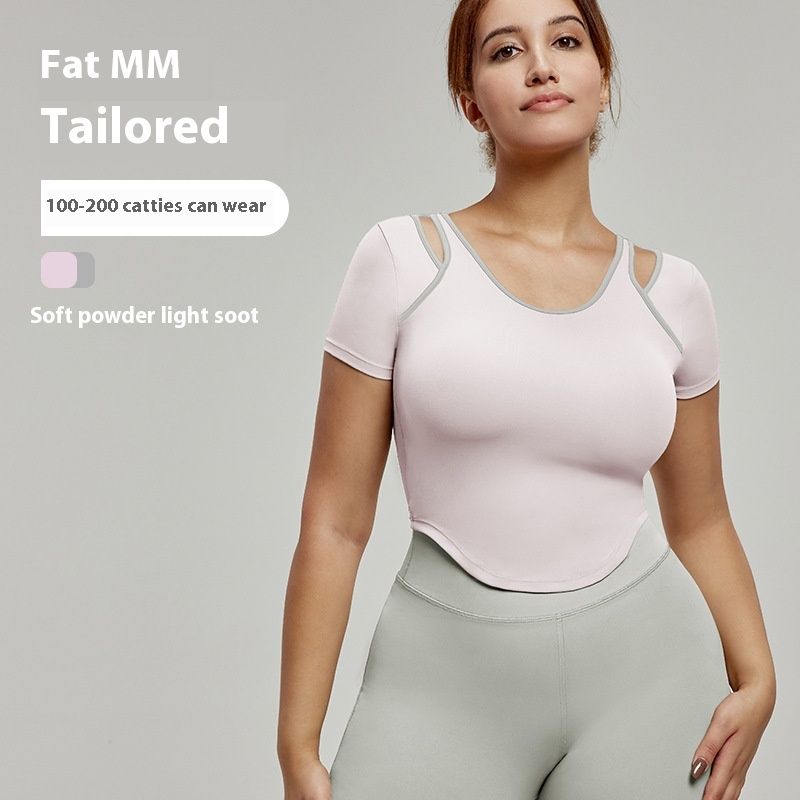 Fashion Yoga Sports T-shirt Short Sleeve Women
