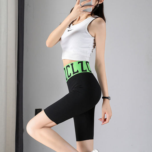 High-waisted Skinny  Yoga Pants High-waisted And Slimming