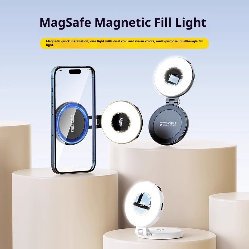 Mobile Phone Magsafe Magnetic Two-color Temperature Fill Light