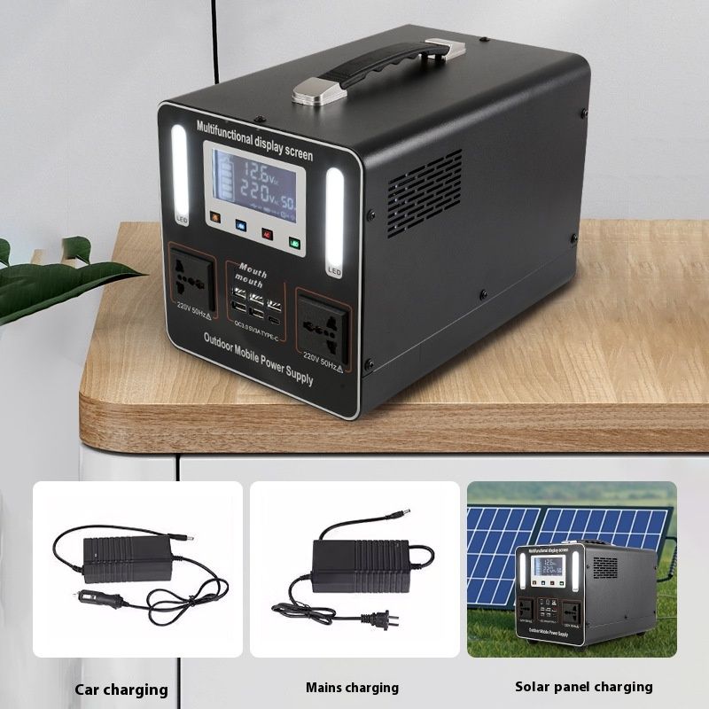 Solar Outdoor Mobile Power With Socket Portable Emergency Supply