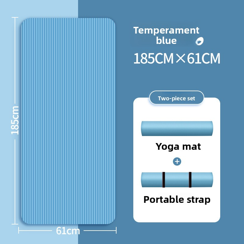 Anti-slip, Thickened, Widened And Lengthened Home Yoga Mat For Men And Women, Suitable For Sports, Dancing And Fitness