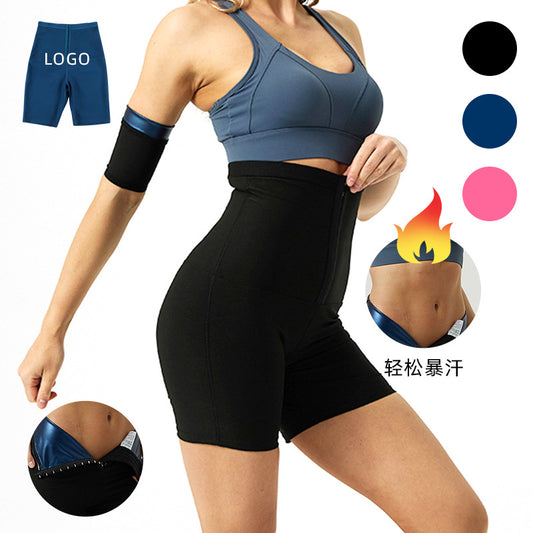 European And American Trendy New Waist Yoga Pants Breasted Shorts Body Shaping High Waist Tight Belly Contracting Yoga Fitness Shorts