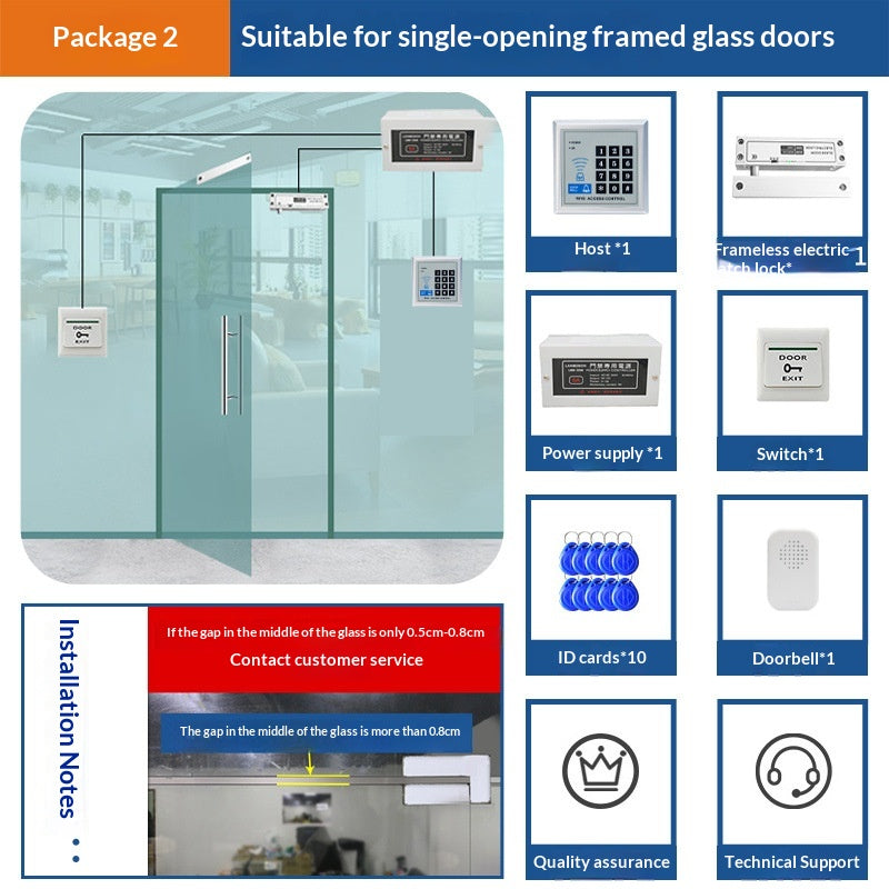 ID Access Controller Door Card Reader System All-in-one Smart Access Control