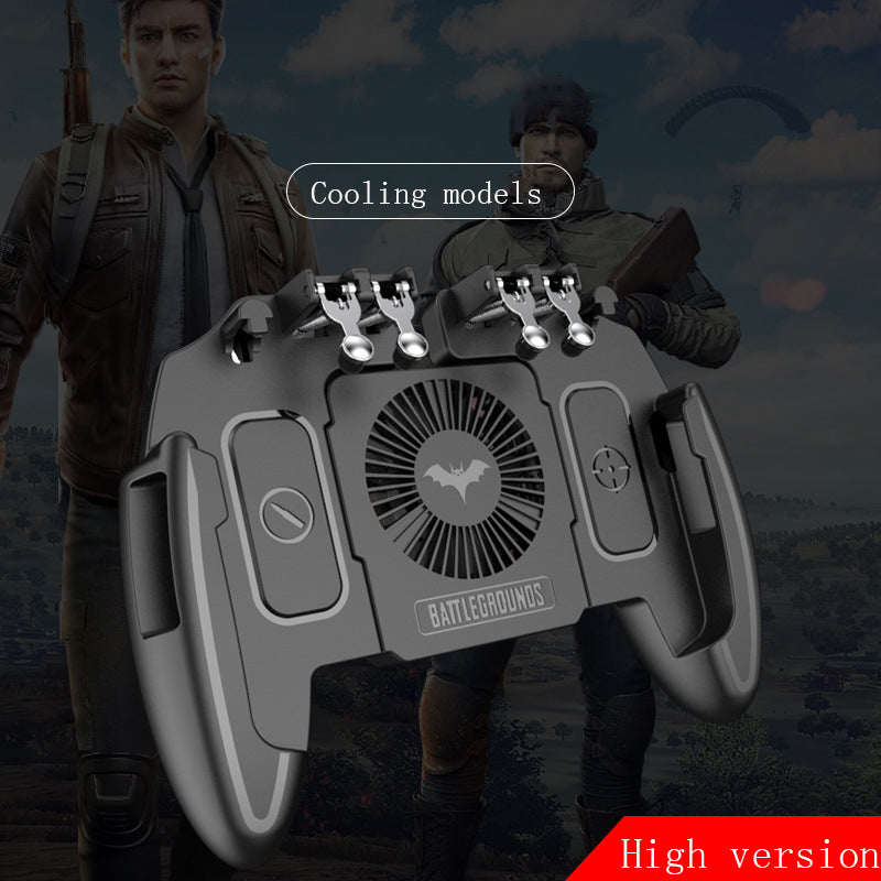 The New M10 M11 Six-finger Eating Chicken Artifact Multifunctional Universal Cooling Shooting Auxiliary Handle