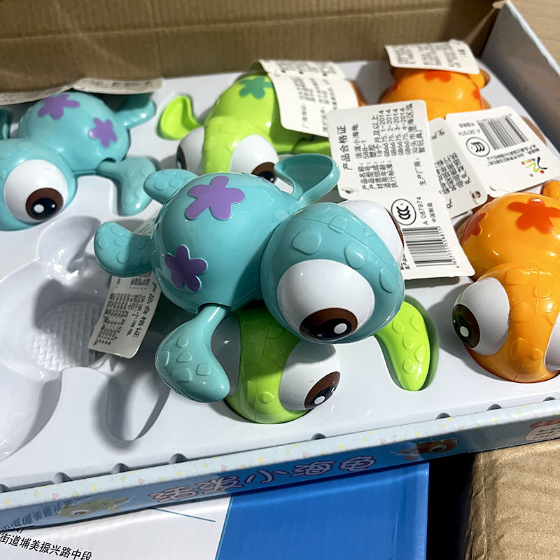 Lively Small Sea Turtle Wind-up Spring Class Bath And Water Toys