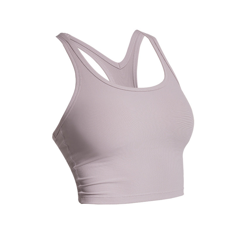 Women's Simple Solid Color Beauty Back Fashion Sports Vest